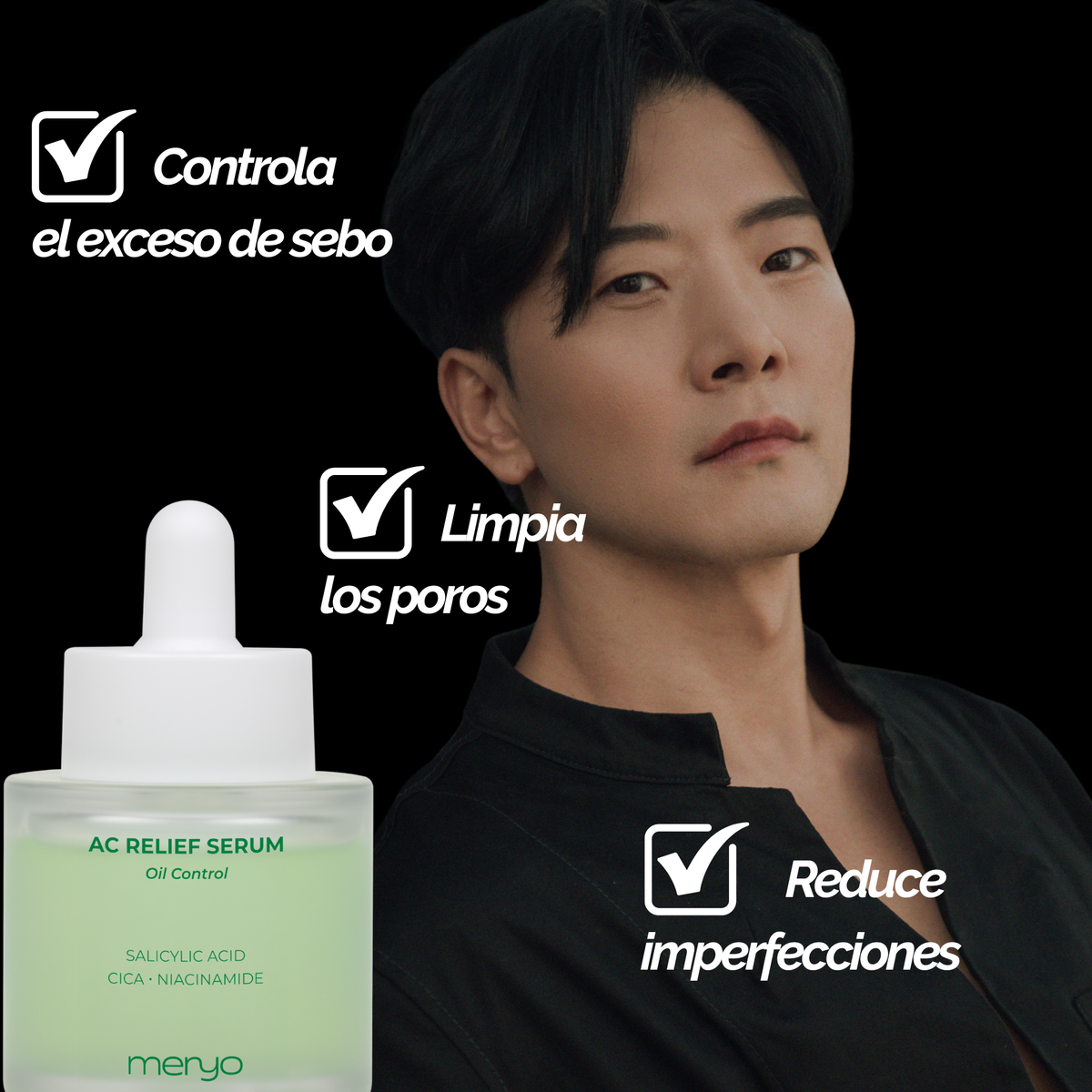 MERYO AC RELIEF SERUM